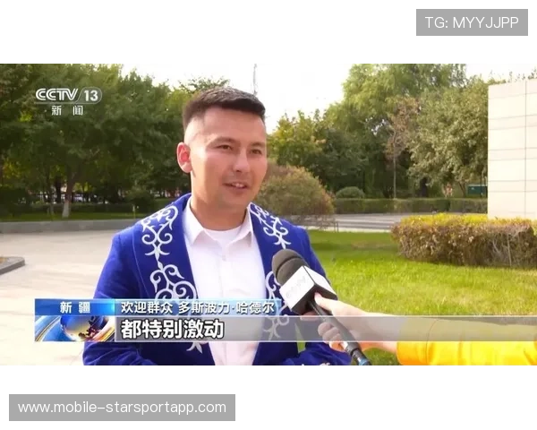 学习新语｜总书记视角下的新疆70年变迁史