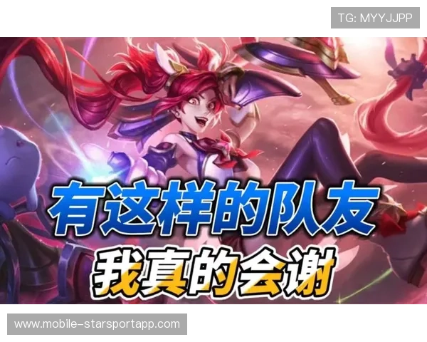 决赛局神操作全集 决赛局神操作全集