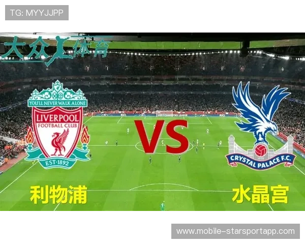 欧联杯关键球员进攻效率分析