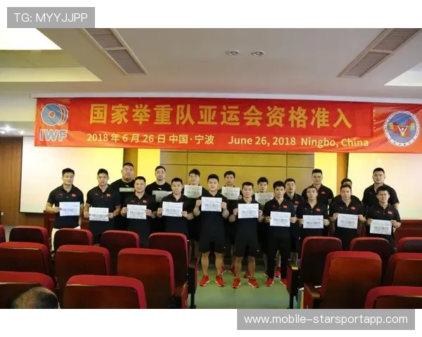 世界举重青年联赛选手反兴奋剂培训常态化，2016年举重兴奋剂