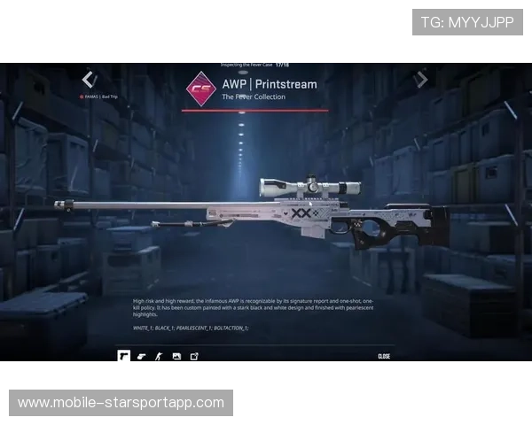 CS2皮肤交易中的“中间人”模式：真的能保证万无一失吗？