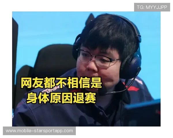 [选手名]求助全网：由于网络原因导致决赛延迟，这种情况到底该找谁赔偿？